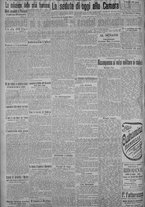 giornale/TO00185815/1917/n.81, 5 ed/002